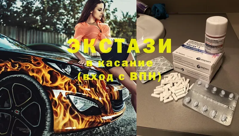 Купить Челябинск COCAIN  Меф мяу мяу  ГАШ 