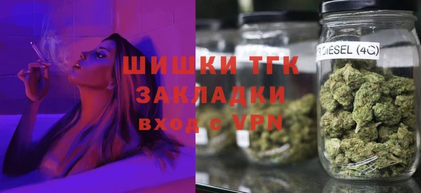 скорость mdpv Иннополис